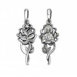 АРТИКУЛ: 23-592-1